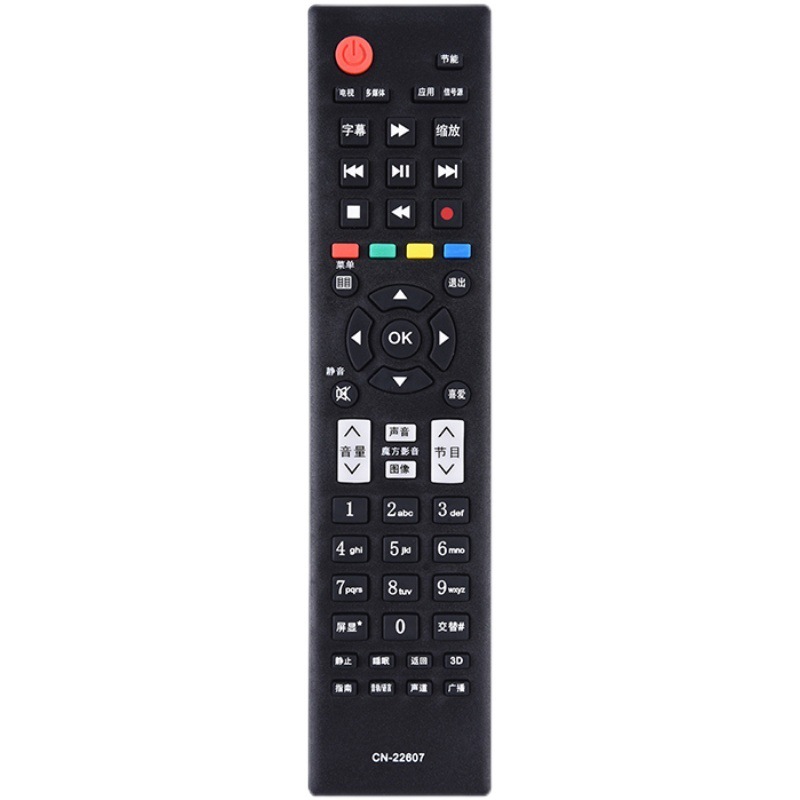 �m�ú����ҕ�C�b���� LED42K520J3D LED55G310X 55W20D CN-22607