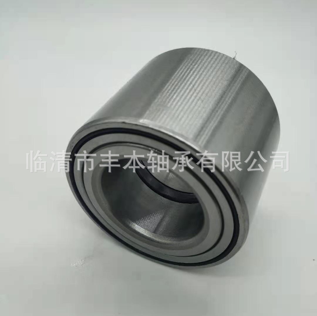 厂家销售轮毂轴承 汽车轴承  DAC42840039 汽车配件轴承