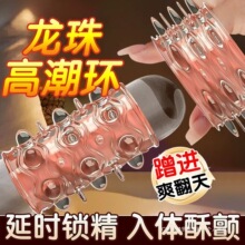 �Ӵ־��h�i����������o�Ӵ������׎�����Ů�Ϛg�׳־���Ȥ����Ʒ