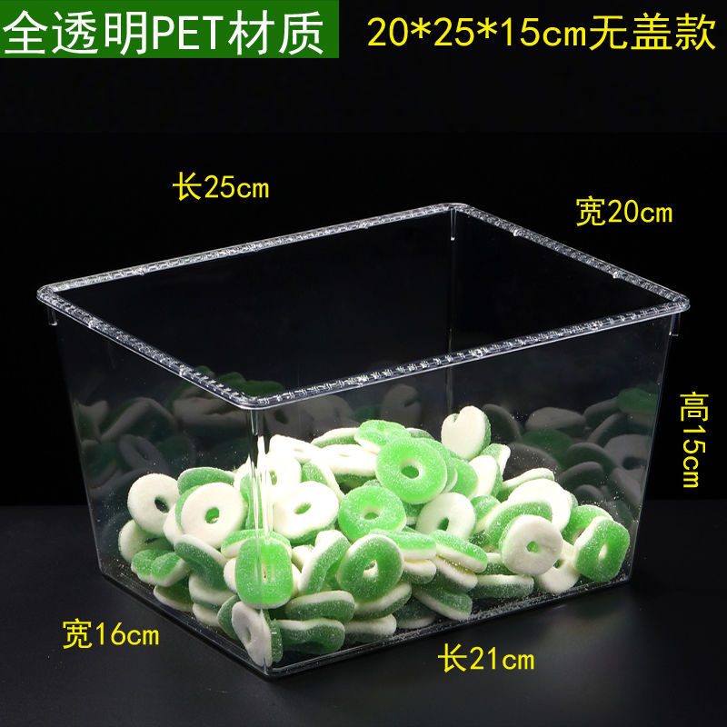 20x25x15 transparente sin tapa - calidad de exportación ☆ ☆