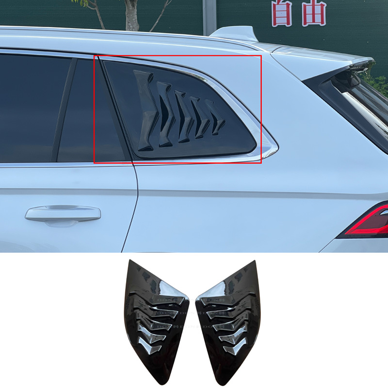 Suitable for 21-25 Geely Xingyue L Modified Sports Front Lip, Small Surround, Rear Lip, Pilot Light, Rear Wing Exhaust