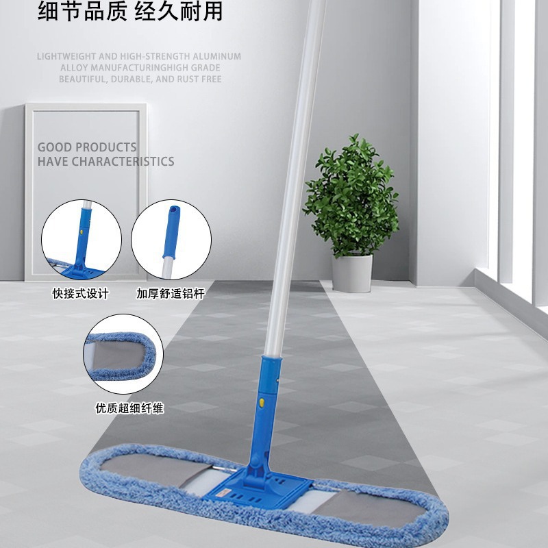 프리미엄 청소 먼지 푸시 대형 플랫 걸레 호텔 가정용 면 라인 바닥 걸레 청소 도구 이동식 및 세척 가능