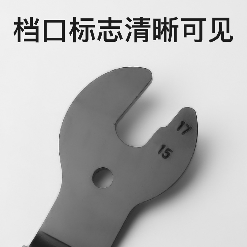 mountain tools set