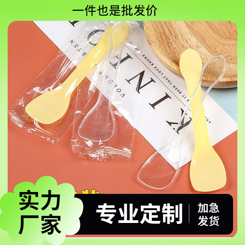 Disposable Spoon for Cake, Greek Yogurt, Small Spoon for Ice Cream, Jelly Pudding Dessert Spoon, Individually Packaged Disposable Spoon for Cake, Greek Yogurt, Small Spoon for Ice Cream, Jelly Pudding Dessert Spoon, Individually Packaged
