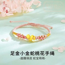 �S��С�������Ů�¿���D�\��999������K������Ϧ��Ů�ѶY��