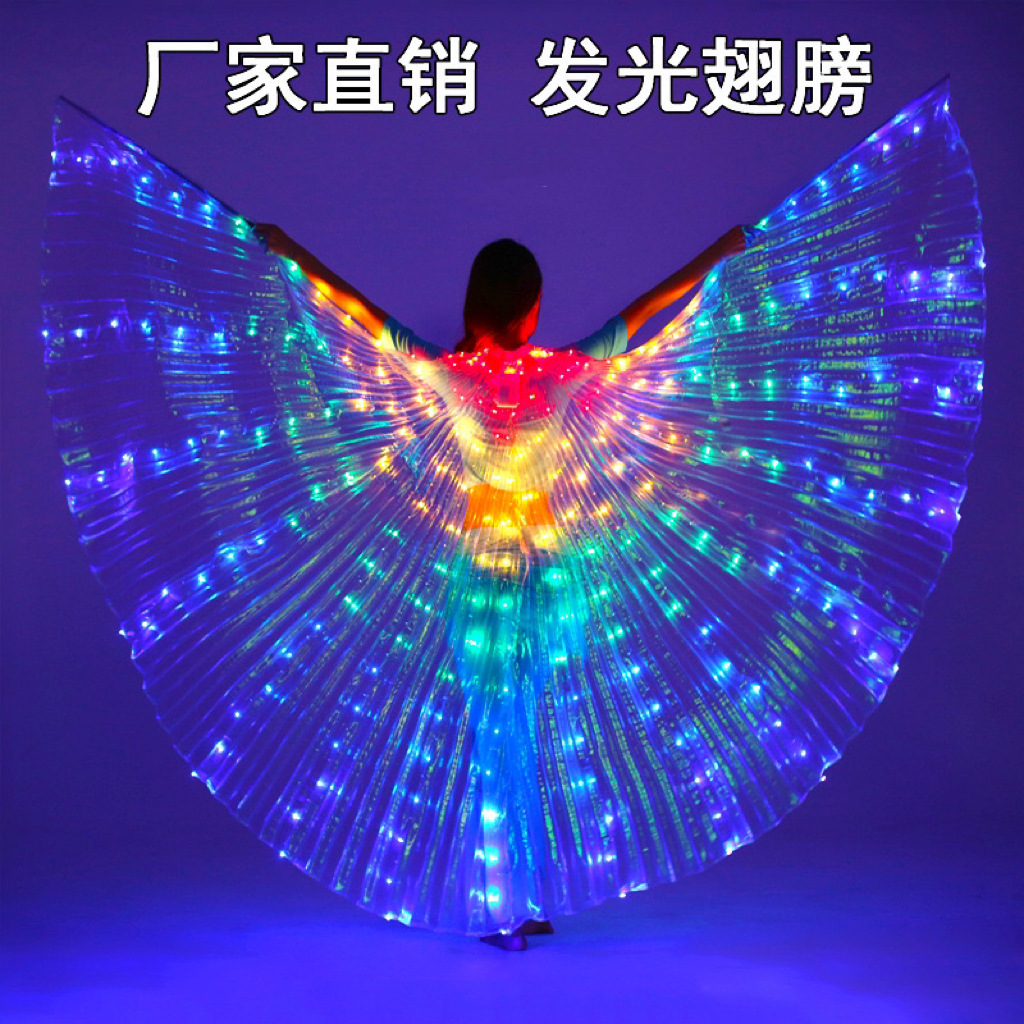 Halloween LED iluminado alas grandes alas 360 grados colorido adulto baile del vientre espectáculo de danza capa alas doradas