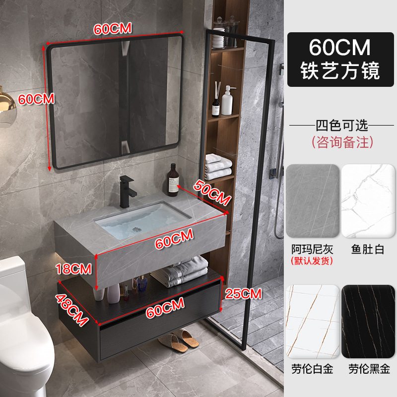 Luz de lujo placa Rock gabinete de baño combinación lavabo mesa de lavado inteligente espejo gabinete lavabo de baño lavabo gabinete