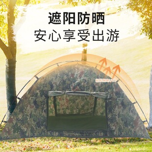 ̽�U�ߎ�������yʽ�ۯBҰ�I�^ҹ����Ӻ�¶�I�b��ȫ���Ԅ�Ұ��