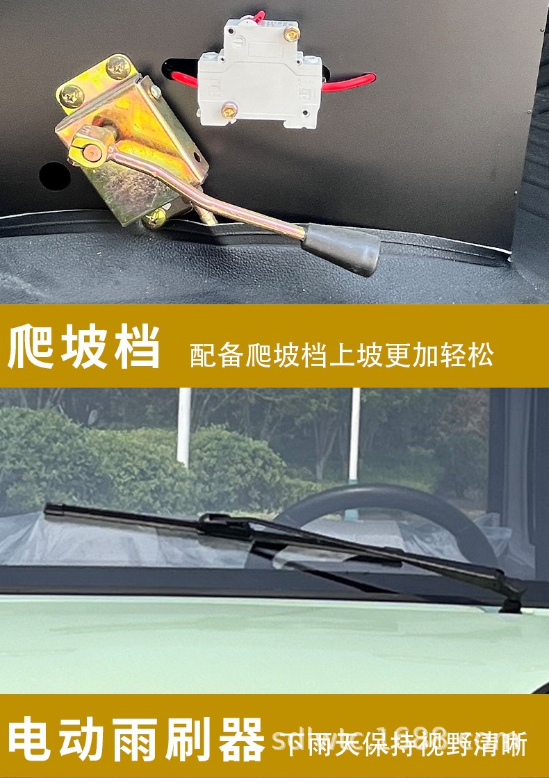 Two-Door, Four-Seater, Fully Enclosed Four-Wheeler, Adult Electric Scooter, Electric Motorcycle, Long-Range Mobility Vehicle, Household Mobility Vehicle, Lithium Battery Electric Vehicle