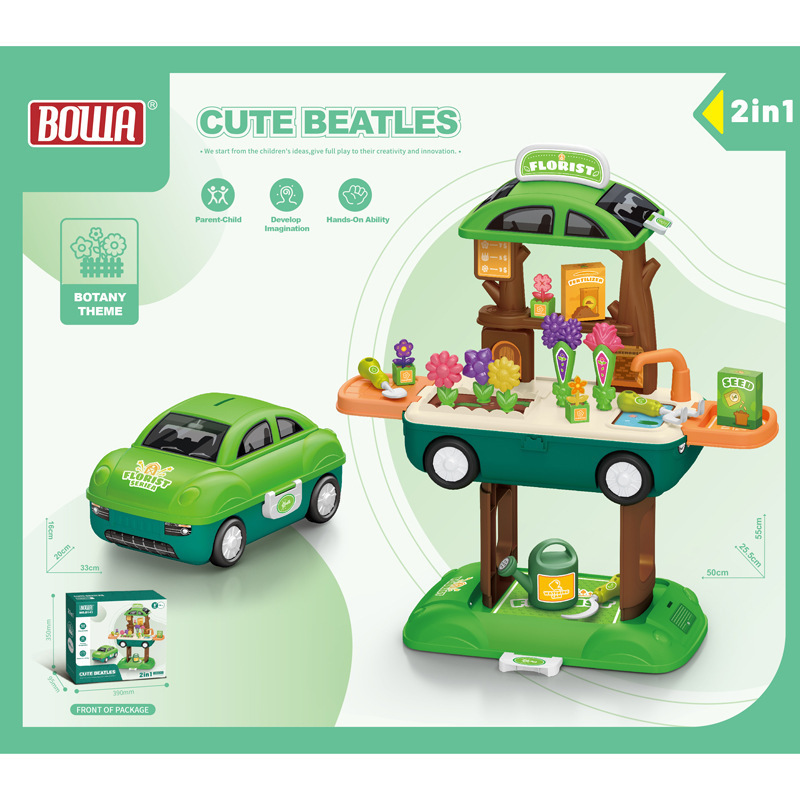Comercio exterior infantil simulación 2 en 1 escarabajo hogar almacenamiento de automóviles para la plantación de mascotas juguetes de acertijo