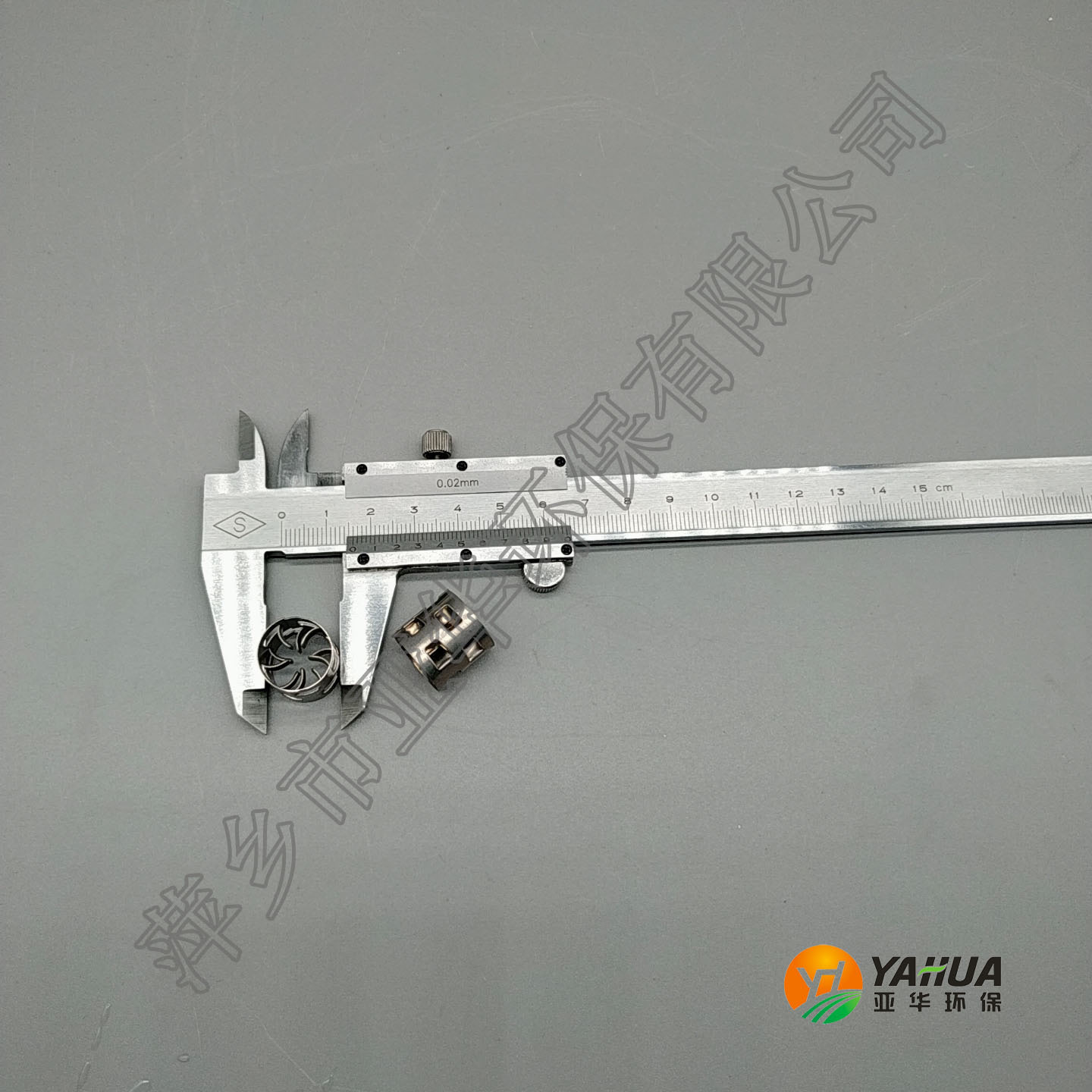 直径16mm 金属填料  金属鲍尔环填料  散堆填料  亚华