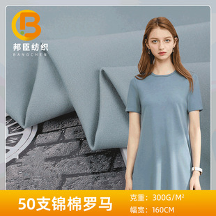 �S�ҬF؛50S�\���_�R��300G�������u���B��ȹ�\�ӷ��r�b���ϬF؛