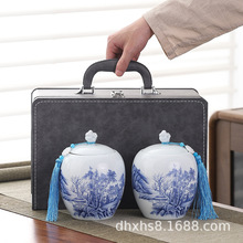陶瓷茶叶罐皮包茶叶包装盒空盒红茶龙井绿茶半斤装密封罐商务礼盒