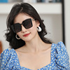 Retro sunglasses, sun protection cream, glasses, UF-protection