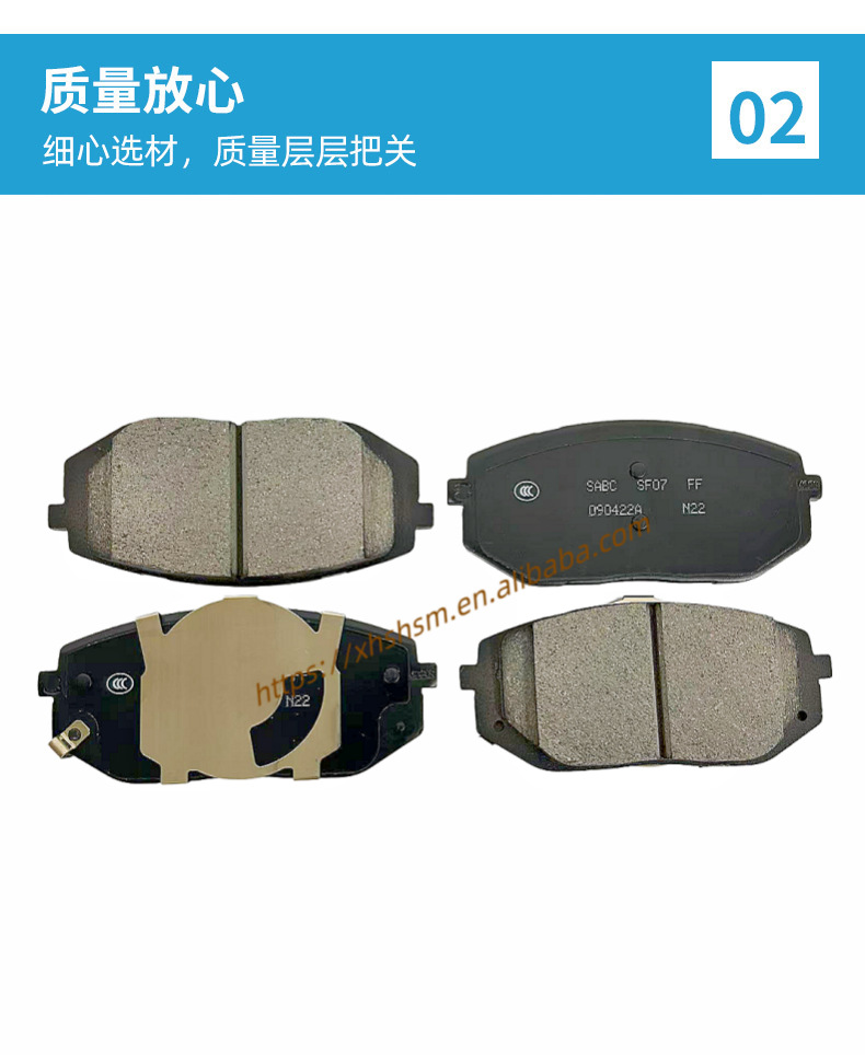 Directly Controlled by the Manufacturer, Ceramic Brake Pads 58101-N9A11 Are Suitable for Hyundai and Kia Car Parts Brake Pads