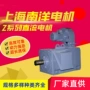 南洋上海变频异步线圈
