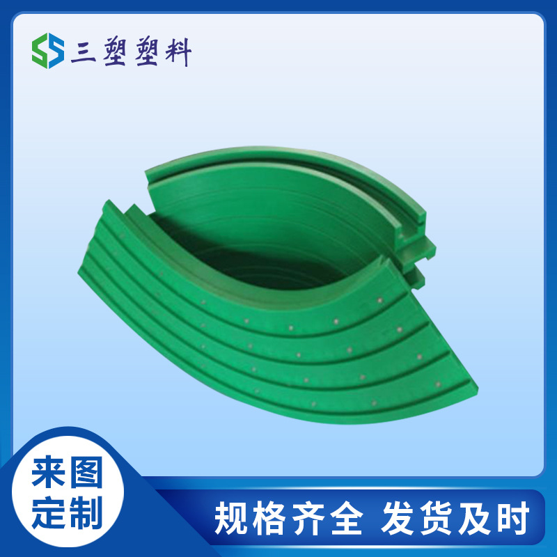 供应高耐磨齿轮直线导轨 机器手臂生产线地轨  护板