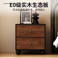 简约收纳床头柜现代卧室北欧床边复古储物柜小柜子床边柜