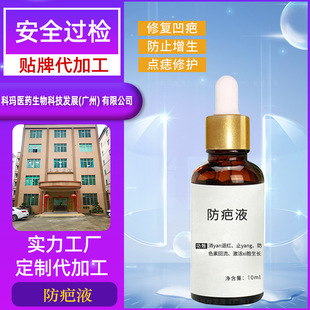 ����Ժ������Һ�c���c�뼤�⼼�g����̺۷��tӡ���������AҺ