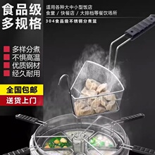 ˮ����������C©����l��©���Q�ð���������t�Ӝ�Ͱ�ݔ���