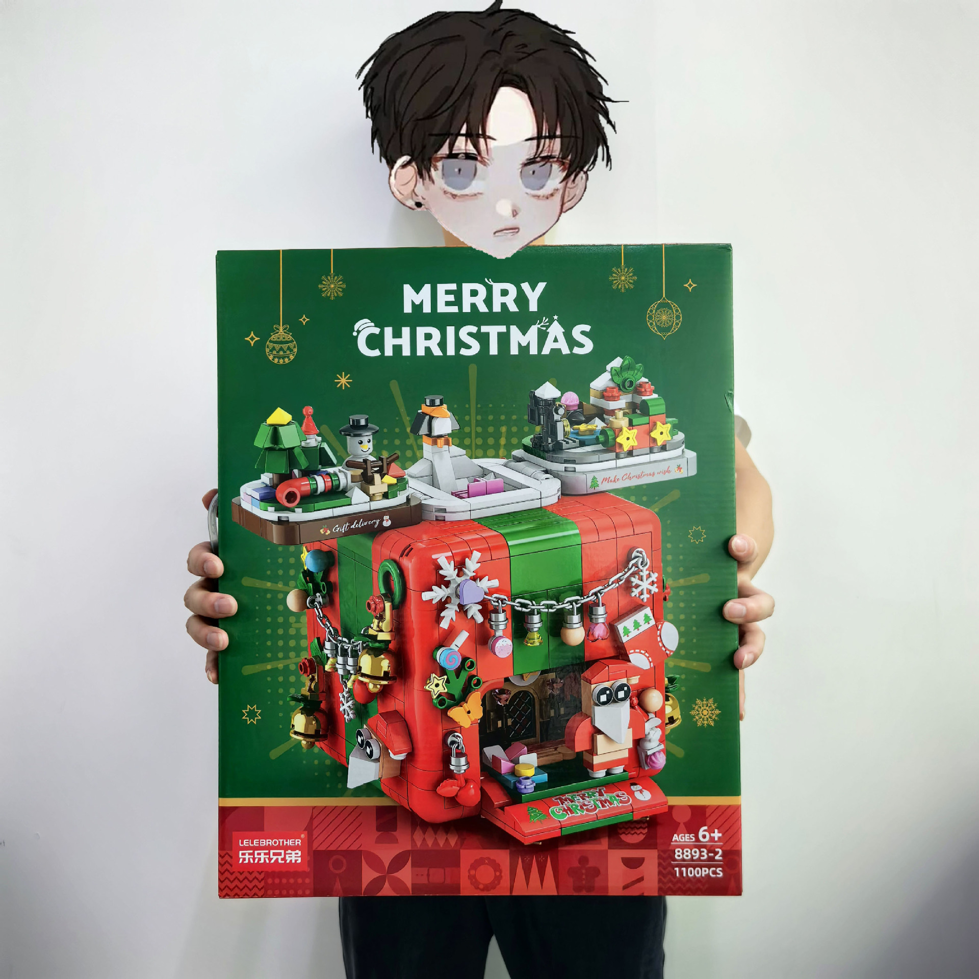 Institutional Gift Christmas Gift Building Blocks Children's Intelligence Assembled Toy Boy Small Particles Christmas Tree Model