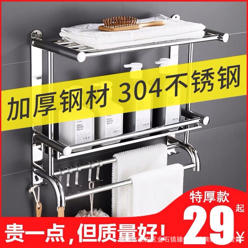 QQ图片2022081801300611111