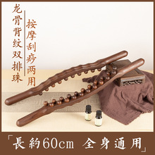 ��ľȫ��ߦ���ľ��Ħ�����ù�������j��ͨ����Ʊ��ƶ���ͨ��