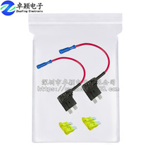 羳2ȡкATO˿װACCȡ10A˿