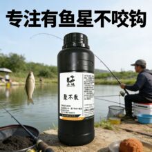 �۲�ɢ�D�����ӄ����~���~�־þ��~���ļ�ͨ�úڿӸ���Ұ��Tʳ��