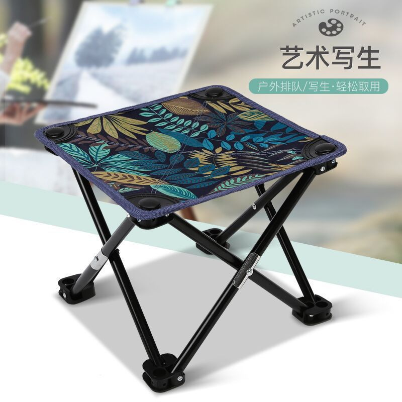 Outdoor Folding Stool Portable Fishing Chair Small Mazar Stool Camping Chair Folding Chair Camping Small Bench Courtyard