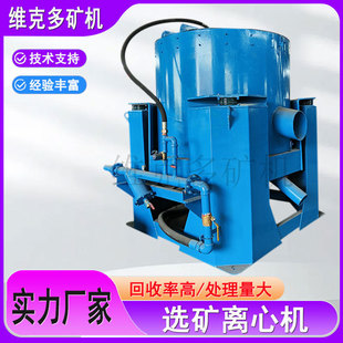 �Խ��x���᠖ɭ�x�ęC ɳ��β�V�x���x�V�O�� STLB-80�x���x�ęC