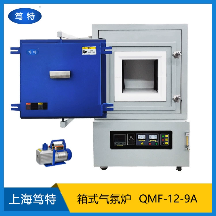 Вакуумная печь для защиты вакуумной атмосферы в Шанхае QMF-12-9A