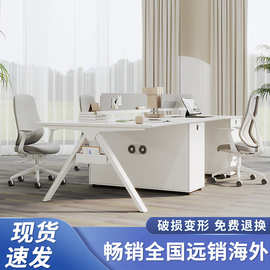 白色员工位办公桌椅组合简约现代职员办公桌单人卡座办公室四人位