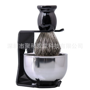 Cross-border exclusive in stock 3-piece stainless steel hair animal hair shaving brush suit barber shop bathroom toilet