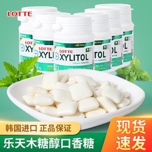 �n���M��ʳƷ����ľ�Ǵ�������52g���b�W�t���S��y����