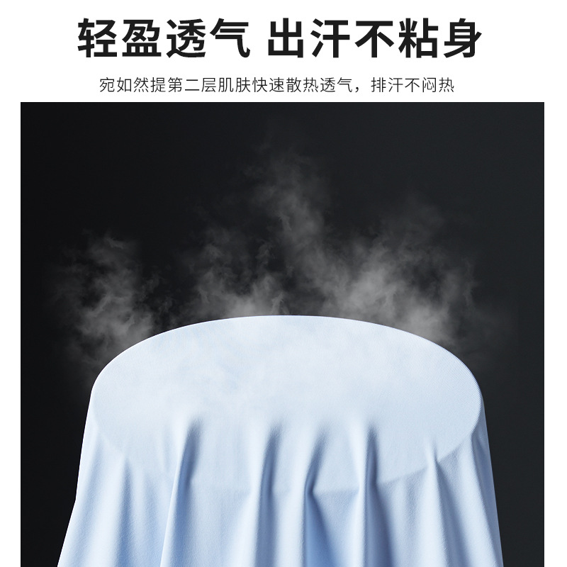 upf100 +2023 new summer outdoor sun protection clothing for women with anti-UV large brim detachable men's ice silk fashion