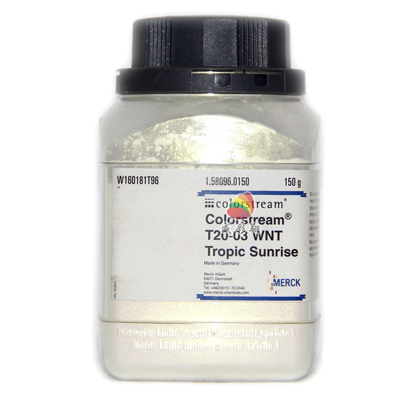 变色龙珠光粉T20-03德国进口耐候级涂料油墨印刷油漆印刷珠光粉