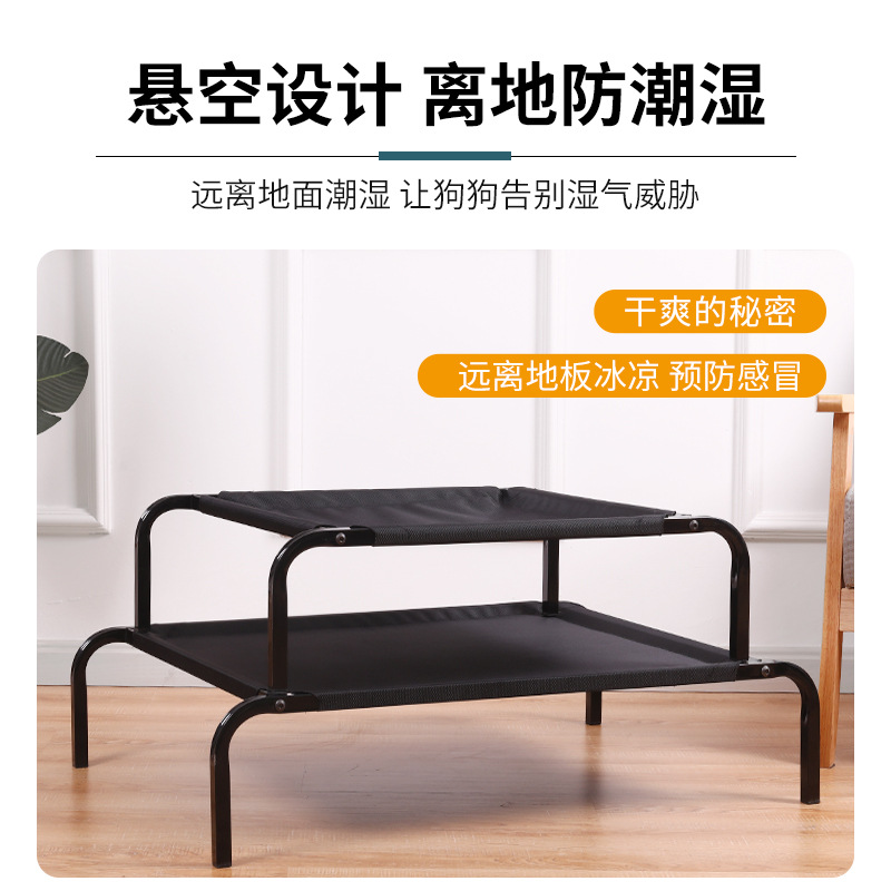 Cama Elevada para Perros Transpirable y Lavable para Mascotas