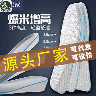 Դ�^�S��  boost���׻��[�΃�����Ь�|EVA���Q��Ů�p���\��͸��