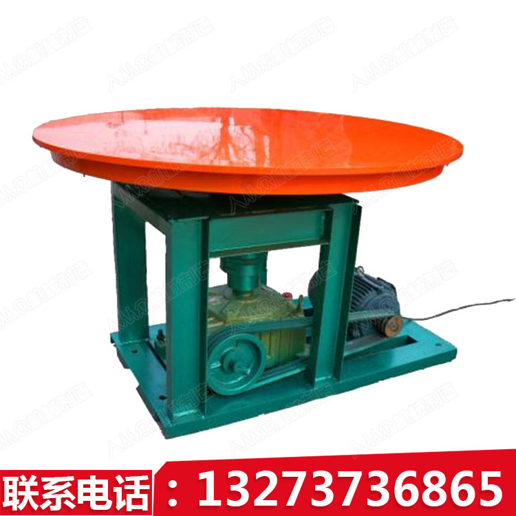 封闭式圆盘给料机DK1800型电磁振动喂料机圆盘输送机圆盘送料机