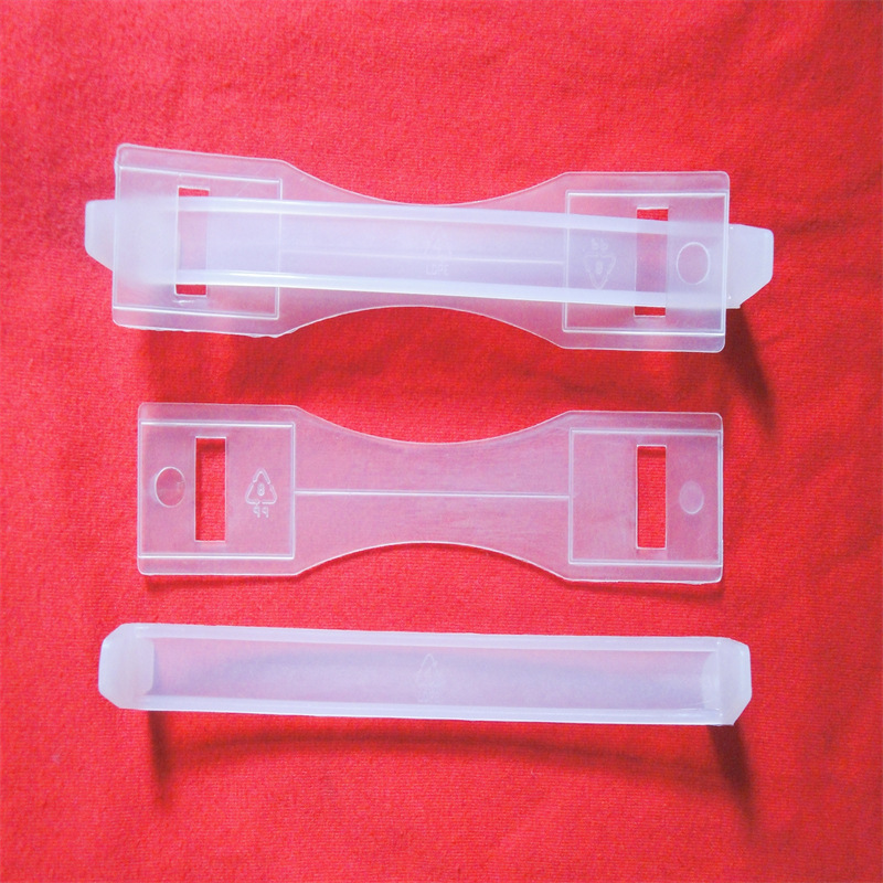 厂家供应提手A-8大号 塑胶提手 塑料提手A-7 彩盒提手A-8