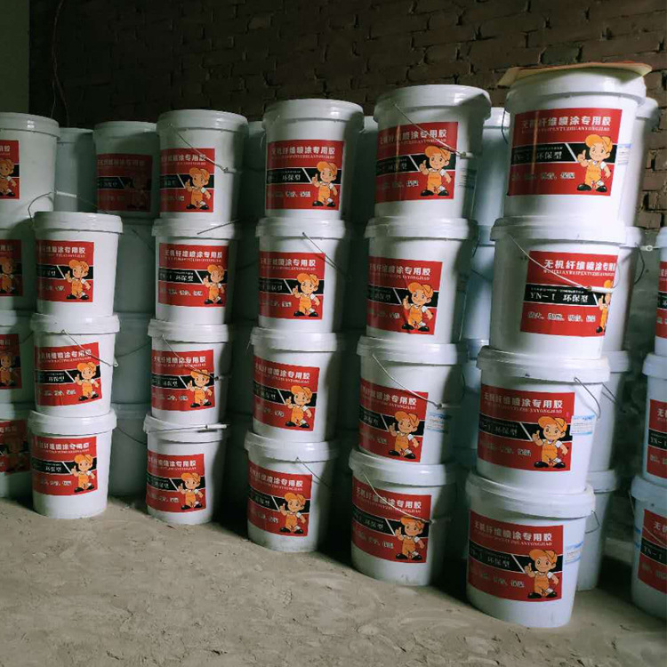 直销无机纤维喷涂机配套胶   屋顶保温胶   胶防火胶喷涂机山东其