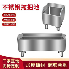 304���P��ϰѳ��L����ϴ�ϲ��ضղ���ˮ�ۑ�������tԺ��������