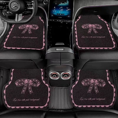 Car mat wire ring main — Avtomobil döşəmə paspasları