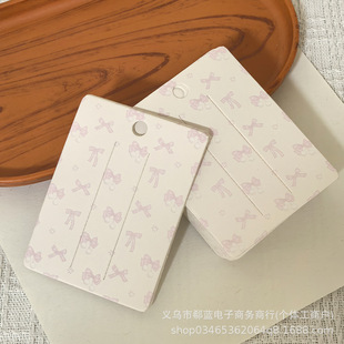 ins�L�n���ɫ�����Y�l�A����DIY���ֵ��Ů�İl�����b������[��