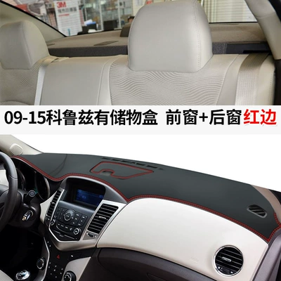 Günəş əleyhinə siperlik: Supplies Accessories Special 20 New - 09-15-classic-cruze-with-storage-box-leather-red-thread-front-window-mat-rear-window-mat-no-specifications
