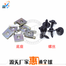 ܇b̶z|ƬYBENZm僺\^Թݽz