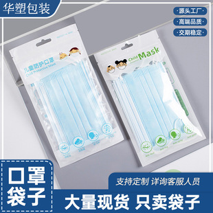 һ���Կ��ְ��b��͸�������ܷ��Ӣ�İ惺ͯ���ִ��Ӻ����l�Է��