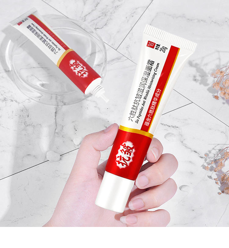 六胜肽抗皱滋润保湿面霜详情_14