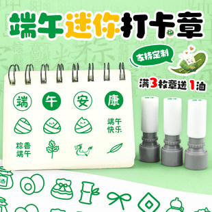 ��ͯ�ɐ����Ӷ��繝ӡ�¿�ͨС���¶��繝�ɐۿ�ͨ����Ƭ�Έ@���